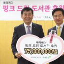 메리케이 이미지