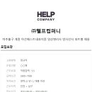 베스트내과의원 이미지