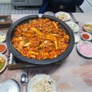 토함식당 이미지