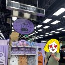 타이거샵 이미지