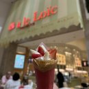 메디한 | 흔한 오사카 우정여행 1일차 _ 햅파이브 / 우메다 쇼핑몰 / 돈키호테 우메다본점 - [일본] 오사카