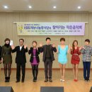 엘리엘동산 이미지