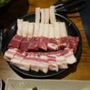 고기고기 이미지