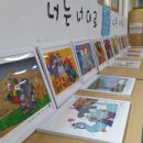 봉곡평생교육센터 이미지