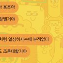 서울대학교 반도체 공정 실습[신청 과정 및 선발 후기]
