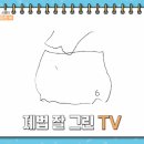 섬스테이 이미지