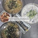 샘터손맛칼국수 이미지