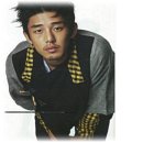 아이닝