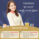 금산부인과