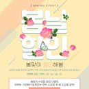 늘봄자리 아이 연구소 이미지