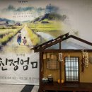 동백노래콜