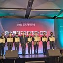 ㈜녹색환경산업 이미지