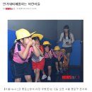 유앤미어린이집 이미지