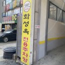 콩나물노래연습장 이미지