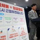생활권19-1(L) 정책브리핑