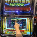 슬롯머신의 행운 이미지