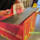 투썸플레이스전남 이미지