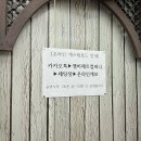 예스비디오 | 연극 &lt;미러(A Mirror)&gt; / 남의 결혼식 보고 온 후기 / 스포없음 / 시크릿 비디오 오픈 위크 / 250803