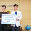 ㈜제이와이 이미지