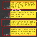 청산이엔지 이미지