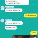 수앤수수학학원 | [제주 한글공부방] 제주 7세 놀이 한글, 씽크톡 한글공부👍