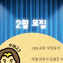 몬테베베 네이버블로그