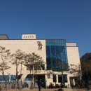 그림빵집 - 나주시 빛가람동 | 그림빵집