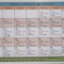 히아신스산후조리원 이미지