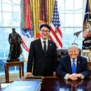 한미1호 발전소 이미지