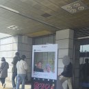 동석에너지 | 말자쇼 후기 | 자유석 자리 선정, 꿀팁