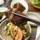 킹콩식당 이미지