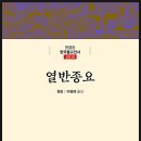 H0009 이미지
