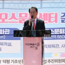 다목적체육관 이미지