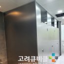 경남메탈 이미지