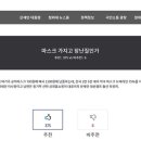 청원약국 이미지