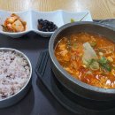 오는정 - 은평구 뉴타운2지구 | 오는정