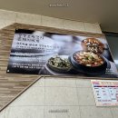 둔산동 맛집 / 호박꼬지 촌돼지 찌개 맛있는 돼지깡장 다녀왔어요.