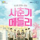 한밭여관 이미지