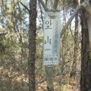 갈골농장 이미지