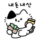 어반앤뷰티 이미지