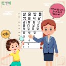 한씽크 이미지