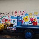 이쁜이네민박 이미지