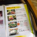 더케이호텔서울 이미지