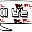 호연회계법인 이미지