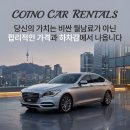 신용카센타 | 용인 개인 장기렌트, 할부 금리 보고 기겁했다가 이걸로 갈아탔습니다 (솔직 후기)