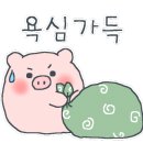 진부엉이꼬마김밥(보라점) 이미지