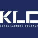 현대인빨래방 이미지