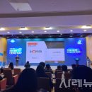 (주)씨지인사이드 네이버블로그