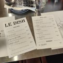 ANOTHER BOM 이미지