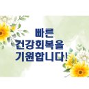 수사랑의원 이미지